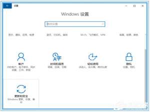 我来说说Windows10无法自动更新1607的解决方法