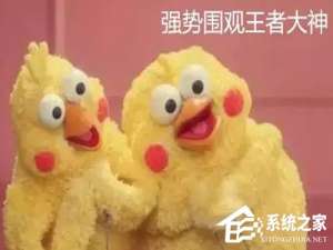 我来说说怎么在QQ空间显示王者荣耀段位