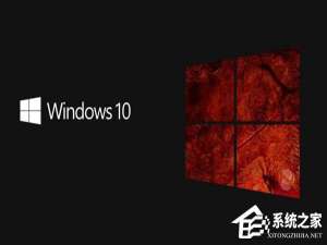 我来说说Win10更新失败报错“0xc1900107”怎么办