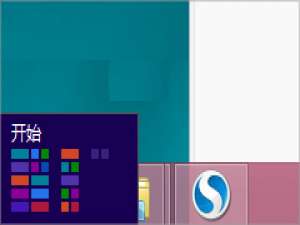 我来说说Windows8开始菜单在哪里（Windows8开始菜单）