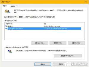 我来说说可以隐藏特定用户吗