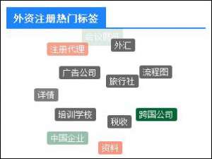 我来说说TAG标签有什么作用（link标签有什么作用）
