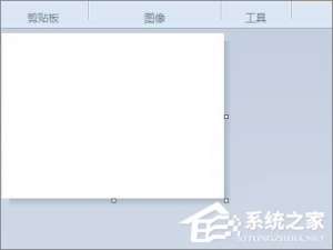 我来说说系统自带的画图工具如何更改画布大小