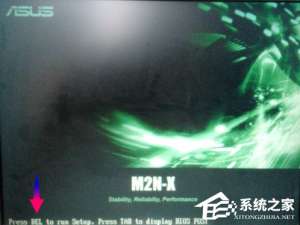 我来说说Windows7查看CPU温度的方法（windows7自带查看cpu温度）