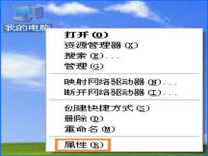 我来说说XP系统工作组计算机无法访问怎么解决（工作组内的计算机无法访问）