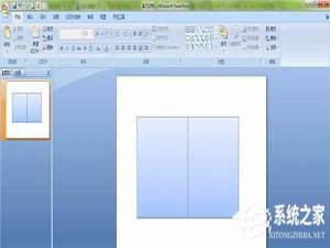 我来说说PPT怎么制作翻书效果（ppt翻书动画效果怎么做）