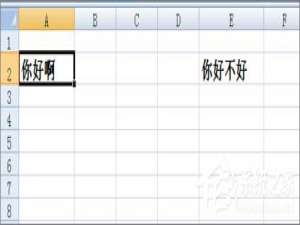 我来说说Excel表格不显示批注怎么办（excel表格批注怎么设置）