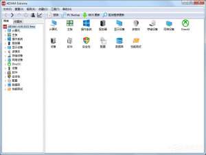 我来说说Win7系统查看CPU温度的方法（win7系统怎么查看cpu频率）