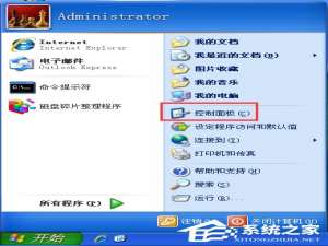 我来说说WindowsXP电脑日志怎么看（电脑日志怎么看记录）