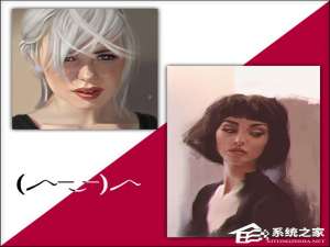 我来说说PS怎么让两张图片合成一张