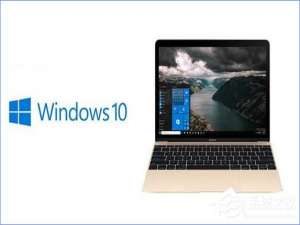 我来说说Win10系统蓝屏报错“0xfffff802”的应对技巧