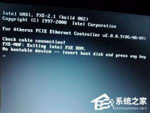 我来说说电脑不能开机提示No（电脑不能开机提示HeiYun）