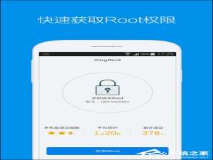 我来说说安卓手机字体怎么改