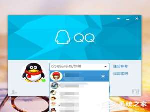 我来说说怎么查看qq登陆记录（怎么查看qq登陆记录电脑）