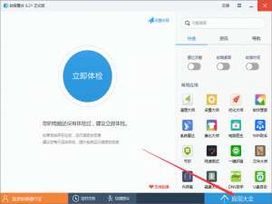 我来说说bin文件怎么打开（dwg.bin格式文件用什么软件打开）