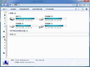 我来说说Windows7添加共享网络磁盘的方法（网络位置添加共享磁盘）