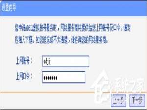 我来说说路由器不能上网的原因和解决方法