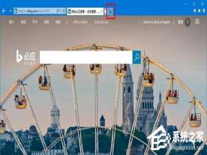 我来说说Win10如何移除IE浏览器中“打开Microsoft（Win10如何设置浏览器）