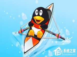 我来说说QQ群主怎么转让