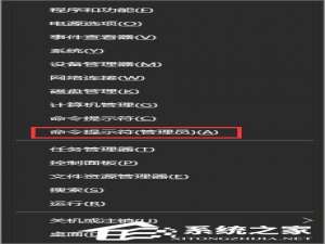 我来说说Win10开机弹出提示“radeoninstaller.exe损坏的映像”怎么解决