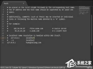我来说说Hosts是什么文件