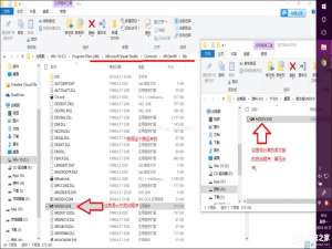 我来说说VC++6.0安装后无法在Win10系统中正常启动怎么修复