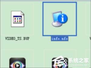 我来说说nfo是什么文件（appinfo是什么文件）