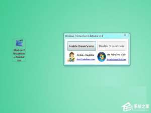 我来说说Win7系统如何设置动态桌面（win7怎么设置动态桌面壁纸）