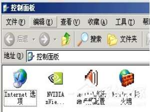 我来说说WinXP系统前置音频没声音怎么办