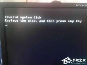 我来说说开机出现invalid（开机出现invalidtable怎么修复）