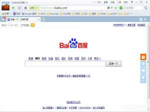 我来说说Win7系统如何更改默认浏览器（win7系统怎么更改默认浏览器）