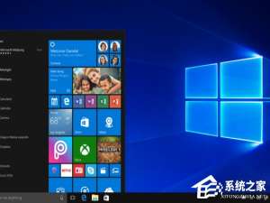 我来说说Windows10