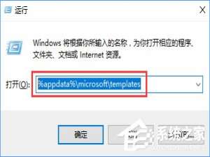 我来说说word安全模式怎么解除（word安全模式解除了文档会保存吗）