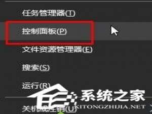 我来说说Win10系统提示“GeForce