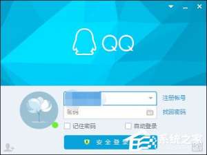 我来说说怎么屏蔽QQ临时会话（屏蔽qq临时会话对方知道吗）