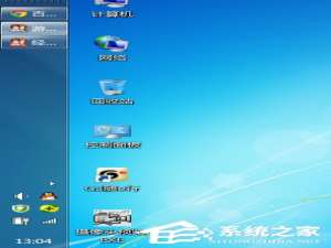 我来说说Win7电脑任务栏怎么还原（win7任务栏隐藏了怎么还原）