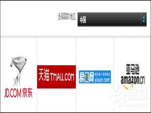 我来说说如何利用希捷硬盘保修查询辨明真伪