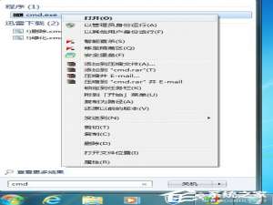 我来说说hiberfil.sys是什么文件（hiberfil.sys是什么文件夹可以删除吗）