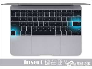 我来说说笔记本insert键在哪（hp笔记本insert键在哪）