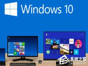 我来说说Win10更新卡在32%不动怎么办