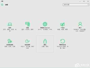 我来说说Win10应用不兼容怎么办（win10不兼容软件）