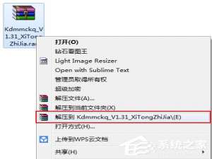 我来说说WinXP系统宽带密码忘记了怎么办