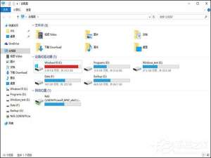 我来说说Win10内存占用高如何处理（win10内存占用过高,但是实际没有多少进程）