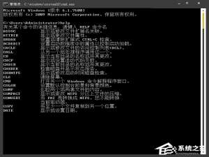 我来说说如何查看、添加、修改、删除路由器内部的路由表项