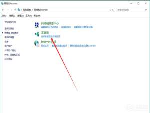 我来说说Win10系统如何优化提速（Win10如何提速）