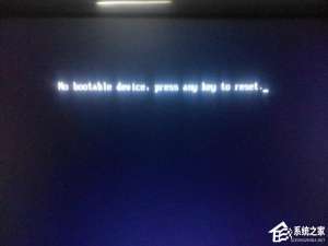 我来说说电脑开机后出现“no（电脑开机后出现No bootable device）