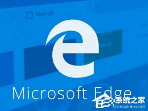 我来说说Win10除了Edge以外的浏览器都不能上网怎么办