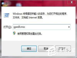 我来说说Win7打印机共享设置密码的方法（打印机共享没有设置密码还是需要密码）