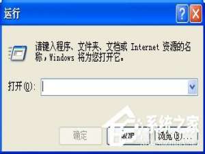 我来说说WinXP鼠标右键失灵怎么解决