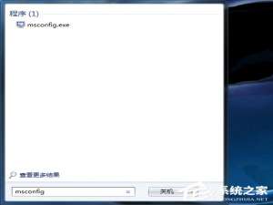 我来说说Win7系统自带的优化设置方法（win7系统优化设置高性能）